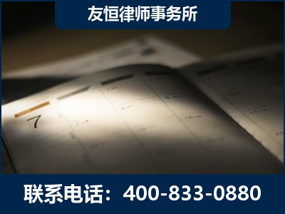 大石桥-虚开增值税发票律师