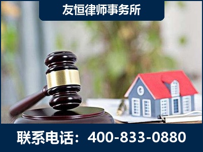 大石桥-万保险合同欺诈撤销案