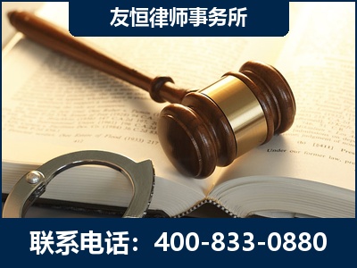 大石桥-某著名培训机构诈骗案