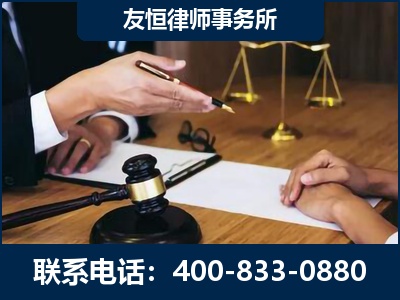 大石桥-故意伤害致人死亡案件