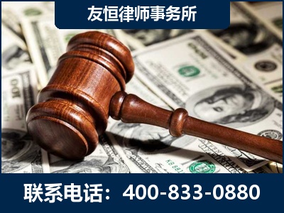 大石桥-李某委托型诈骗案