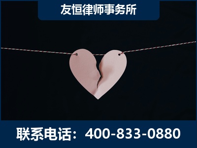 大石桥-继承律师----杨凌波律师