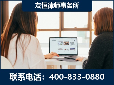 大石桥-职务犯罪律师