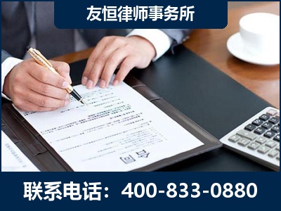 大石桥-销售代理合同减损一亿元案
