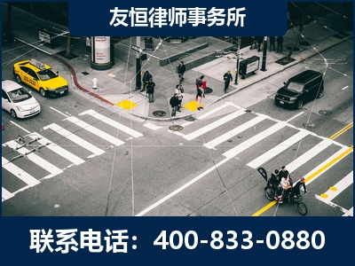大石桥-刑事辩护律师