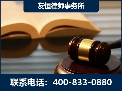 大石桥-刑事律师----郑祥律师