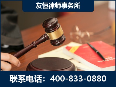 大石桥-经济适用房借名买房过户案