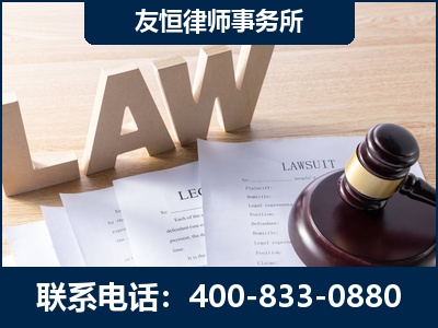 大石桥-伪造婚内五百万债务离婚案